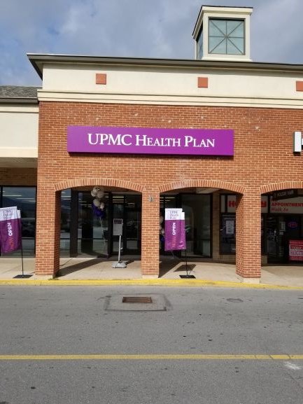 Loyal Plaza Connect Center building exterior.